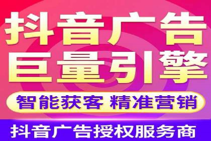 百度竞价广告的投放技巧与案例分享