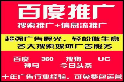 信息流广告案例分析：拼多多信息流广告创新