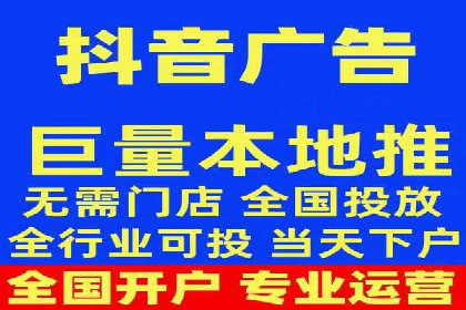 如何利用百度竞价广告提升品牌曝光