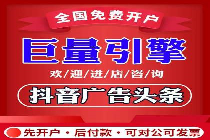 品牌信息流广告推广案例解析